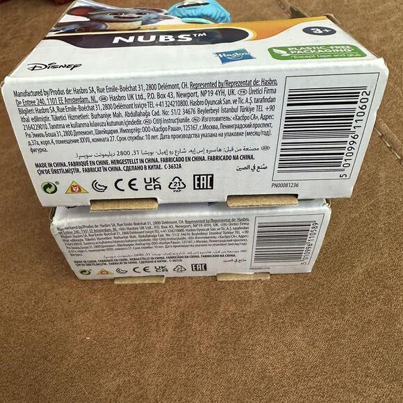 Lot 2 Star Wars Young Jedi Adventures Nubs & Kai Brightstar Figures Toys Hasbro - Picture 5 of 6